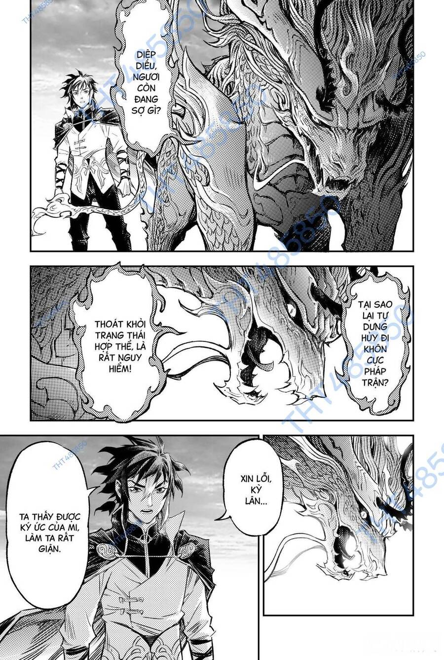 Huyền Hạo Chiến Ký - Chương 260 - Trang 11