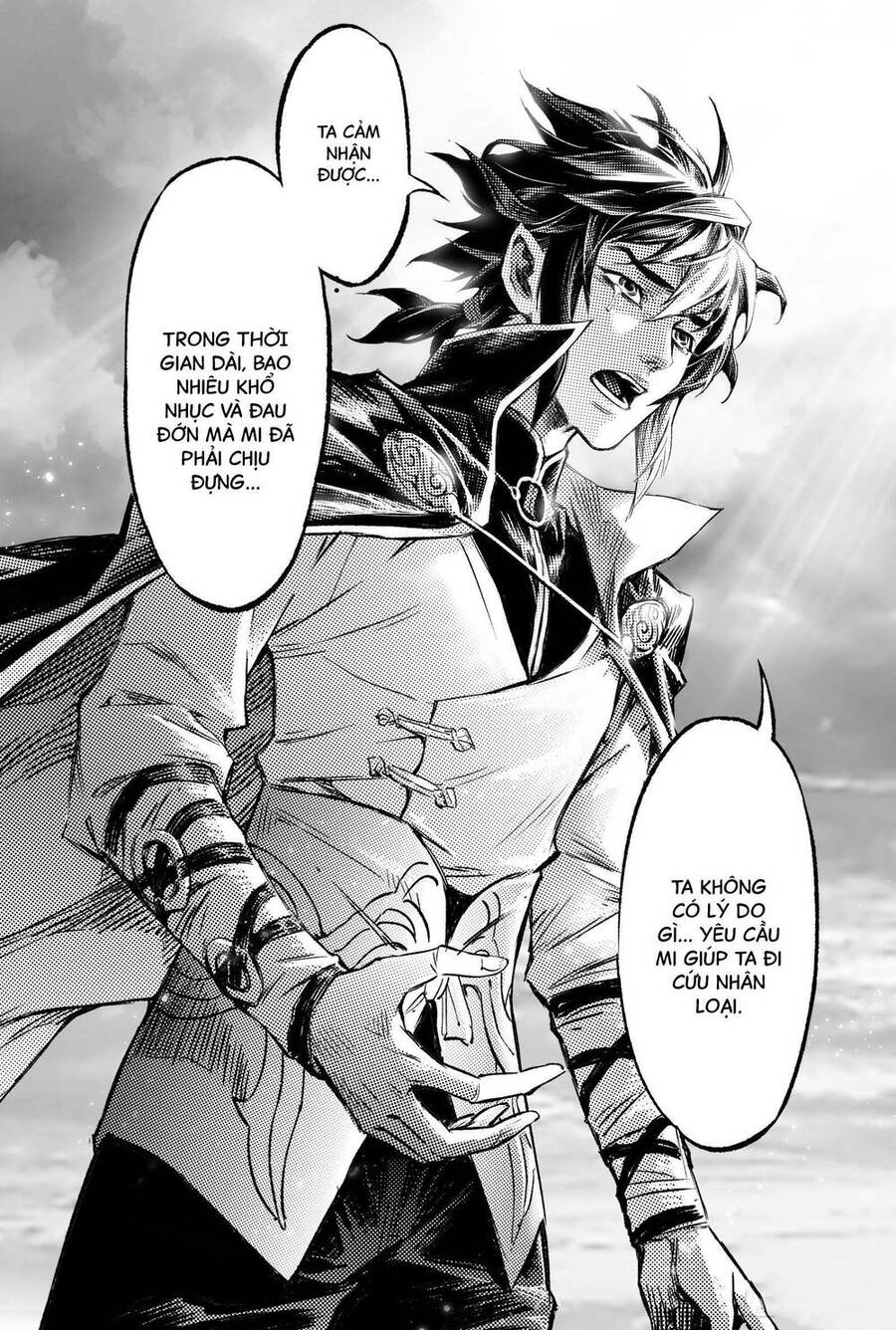 Huyền Hạo Chiến Ký - Chương 260 - Trang 12