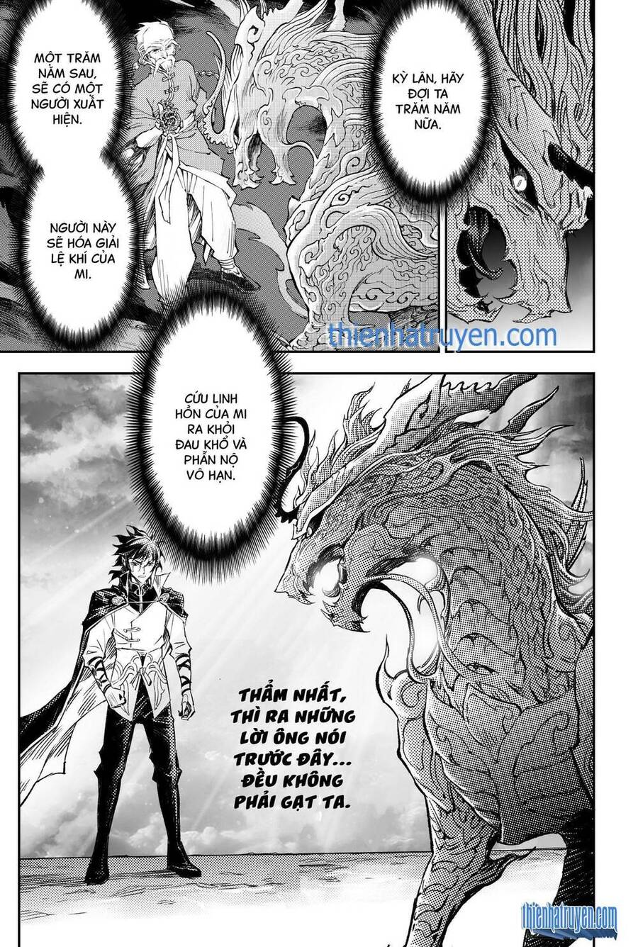 Huyền Hạo Chiến Ký - Chương 260 - Trang 13