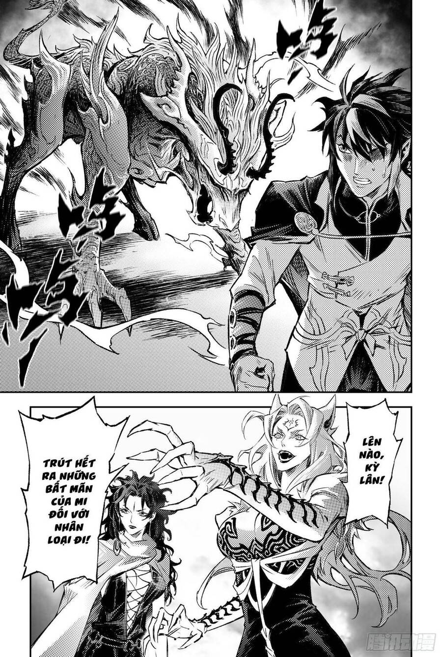 Huyền Hạo Chiến Ký - Chương 260 - Trang 4