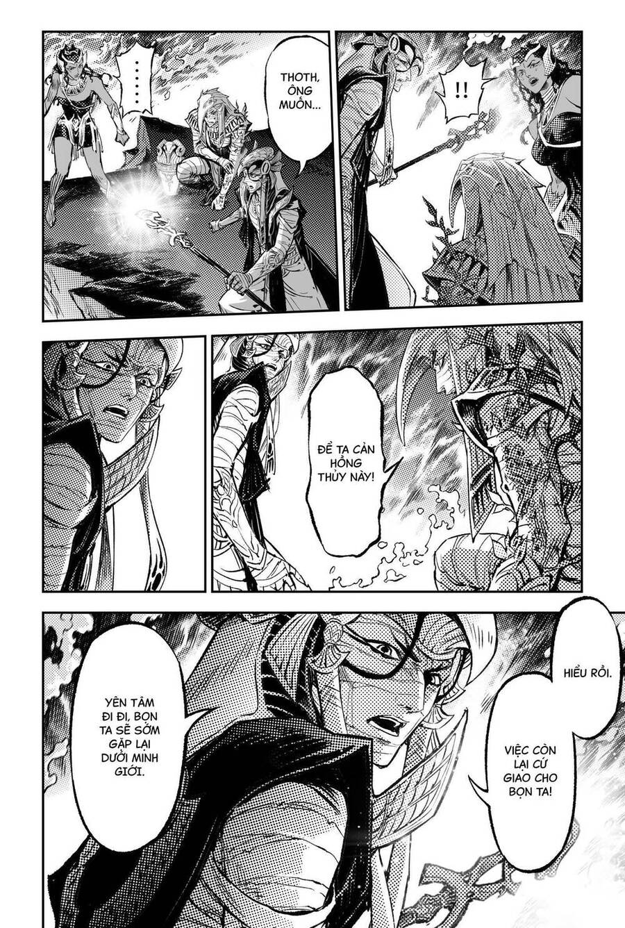 Huyền Hạo Chiến Ký - Chương 261 - Trang 13