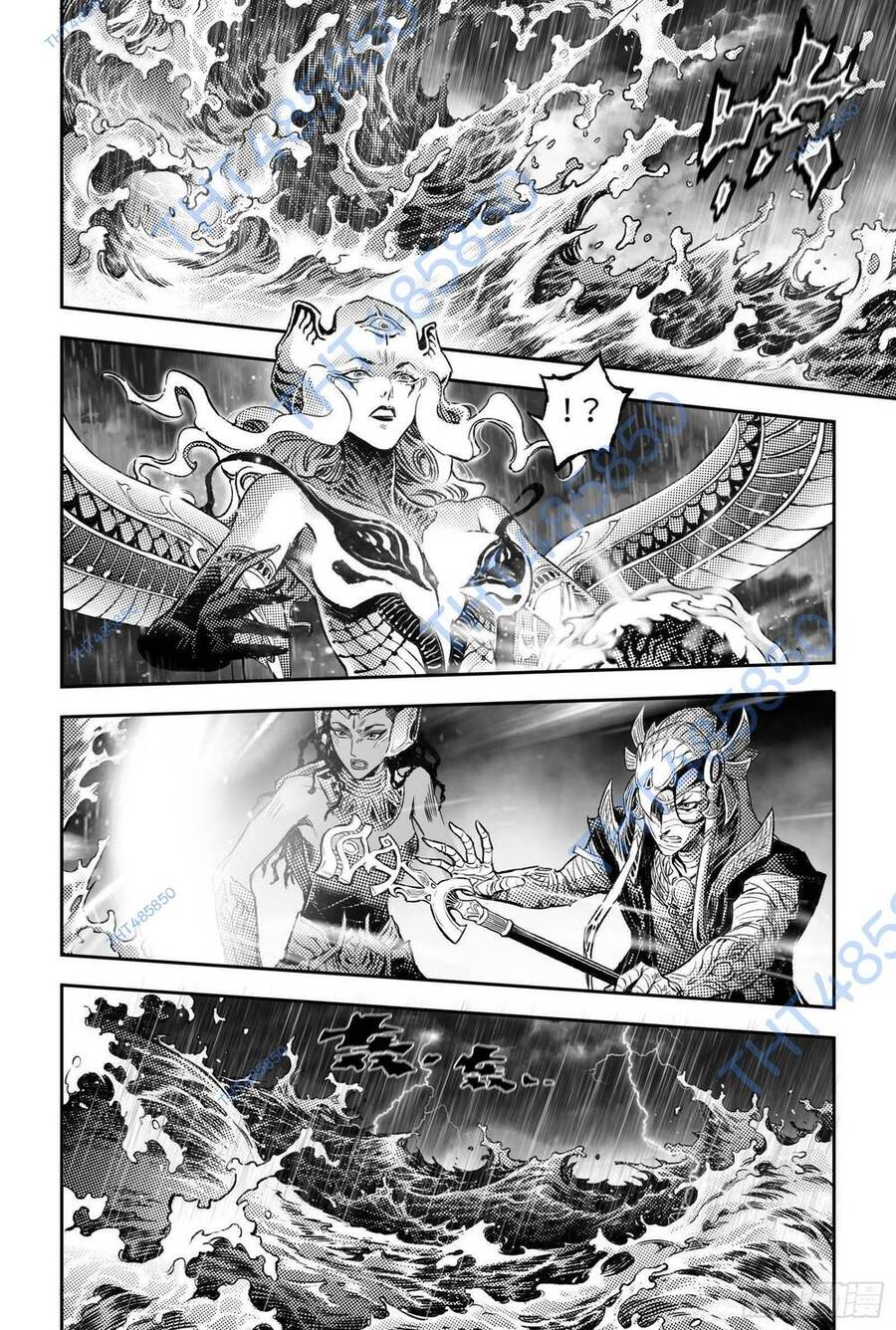 Huyền Hạo Chiến Ký - Chương 261 - Trang 17