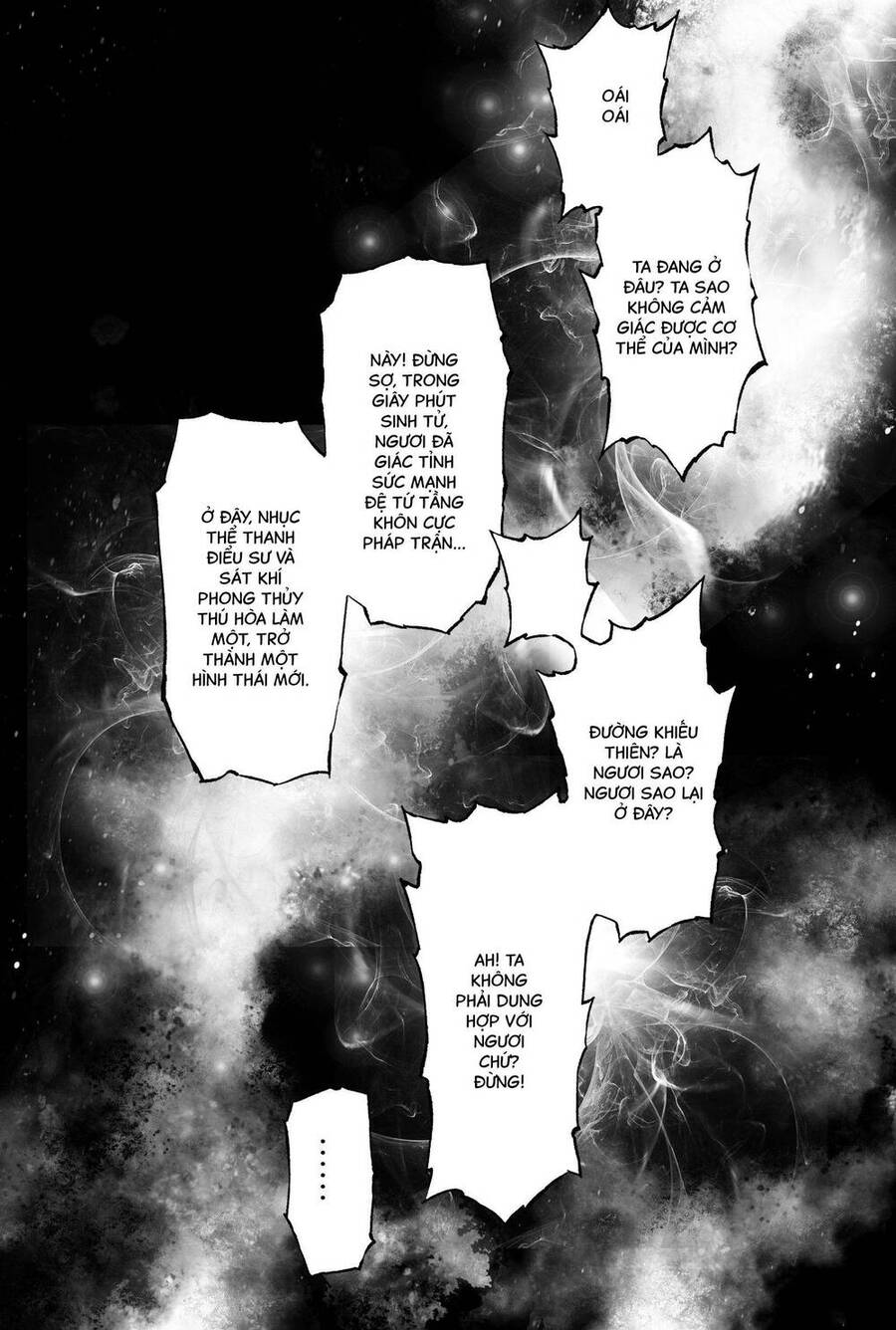 Huyền Hạo Chiến Ký - Chương 262 - Trang 2