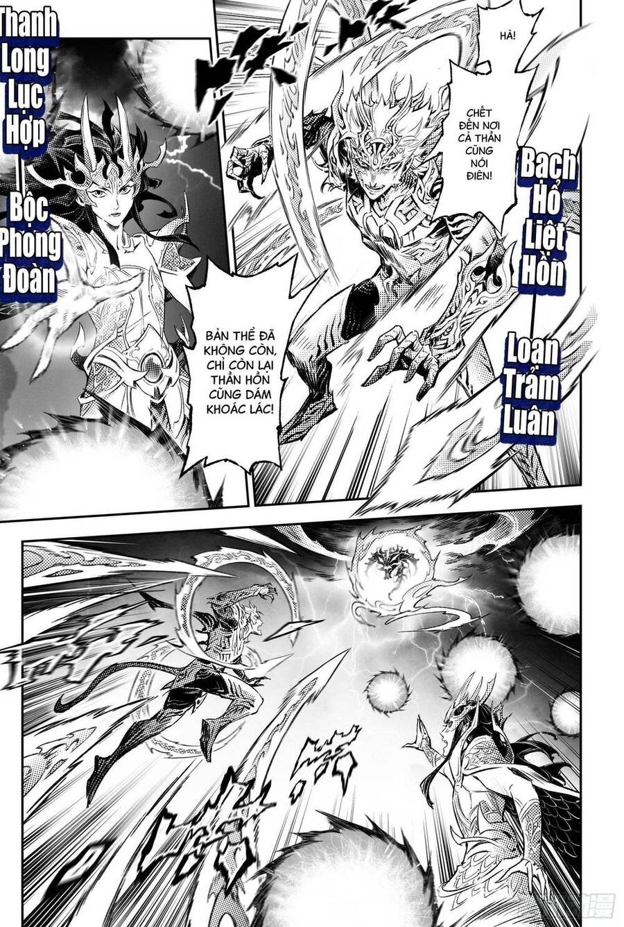 Huyền Hạo Chiến Ký - Chương 262 - Trang 12