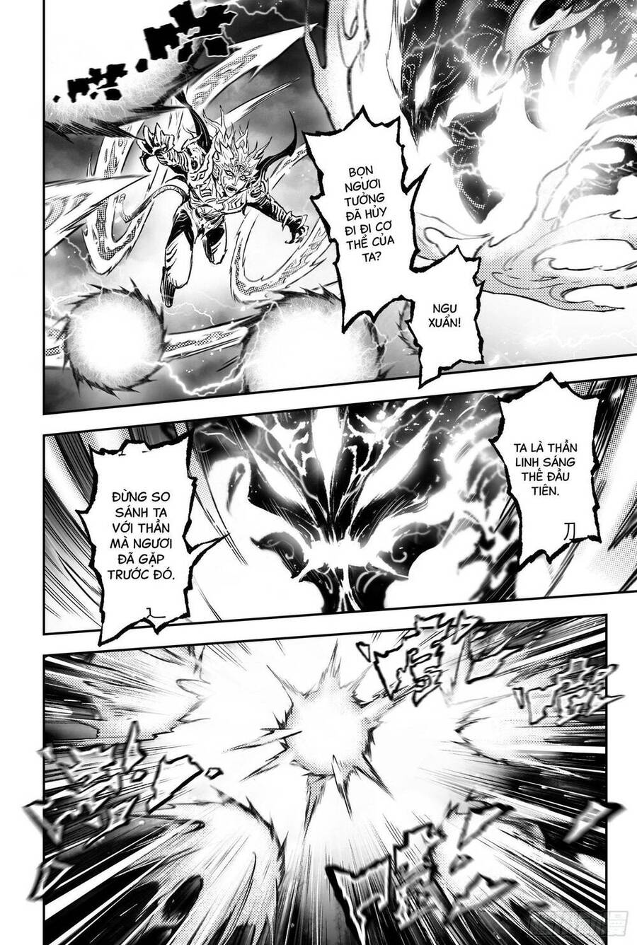 Huyền Hạo Chiến Ký - Chương 262 - Trang 13