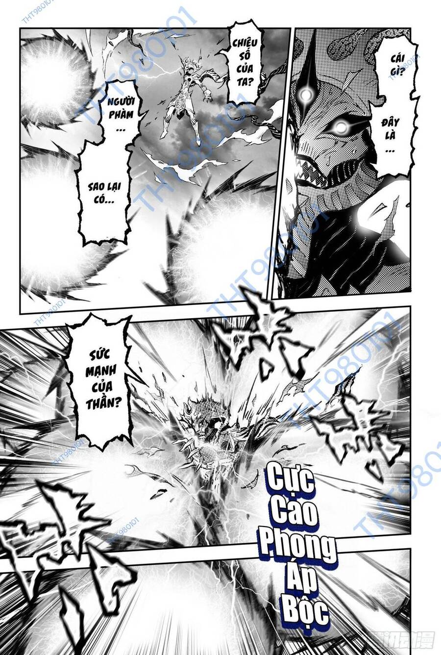 Huyền Hạo Chiến Ký - Chương 262 - Trang 7