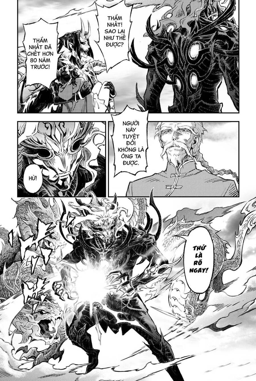 Huyền Hạo Chiến Ký - Chương 264 - Trang 2