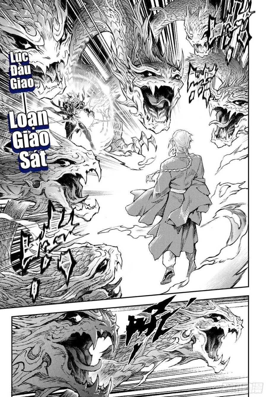 Huyền Hạo Chiến Ký - Chương 264 - Trang 3
