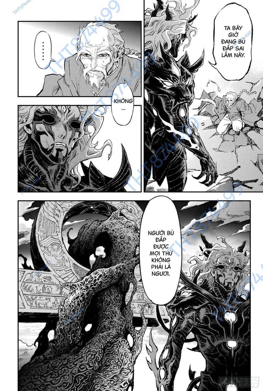 Huyền Hạo Chiến Ký - Chương 265 - Trang 11