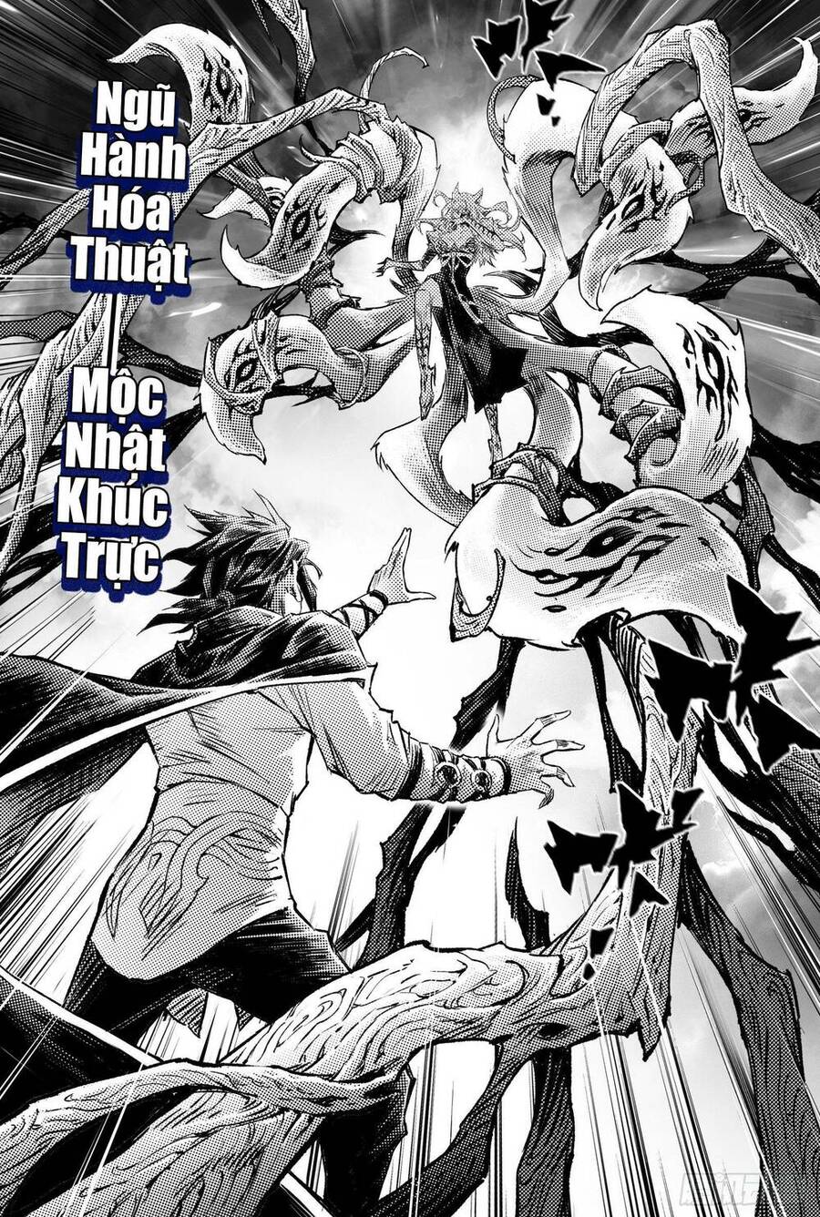 Huyền Hạo Chiến Ký - Chương 265 - Trang 12