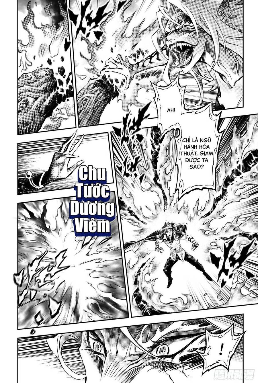 Huyền Hạo Chiến Ký - Chương 265 - Trang 13