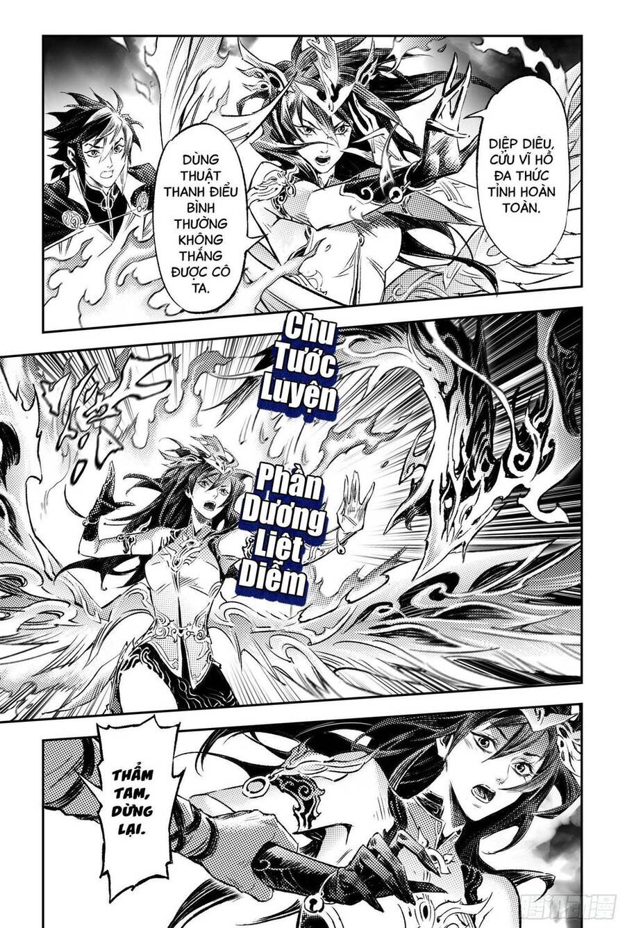 Huyền Hạo Chiến Ký - Chương 265 - Trang 14