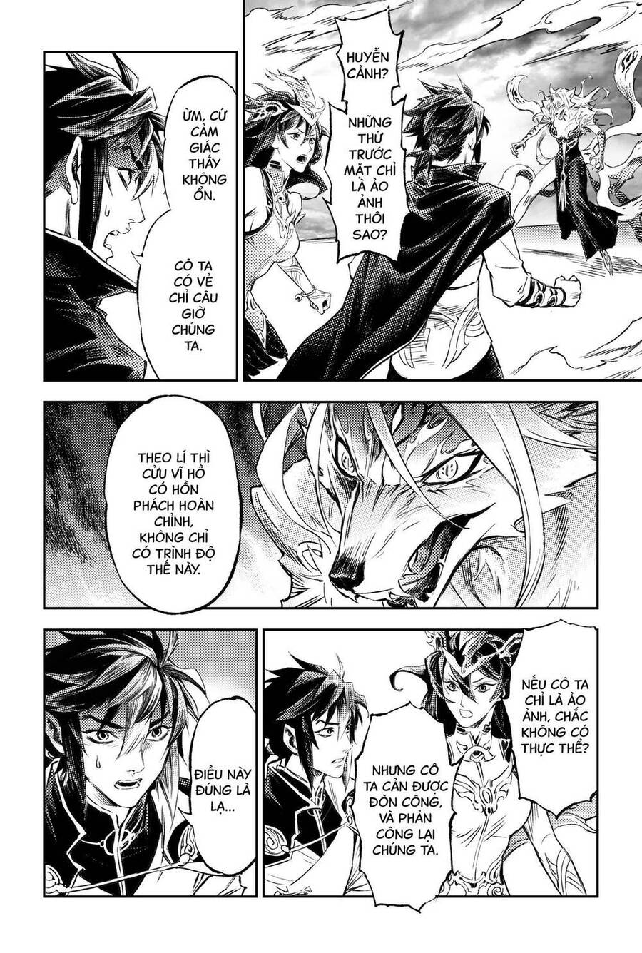 Huyền Hạo Chiến Ký - Chương 266 - Trang 2