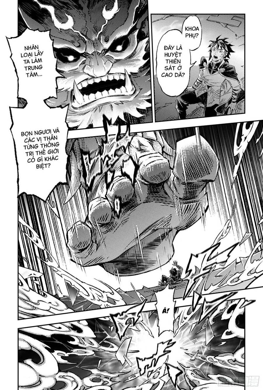 Huyền Hạo Chiến Ký - Chương 266 - Trang 11