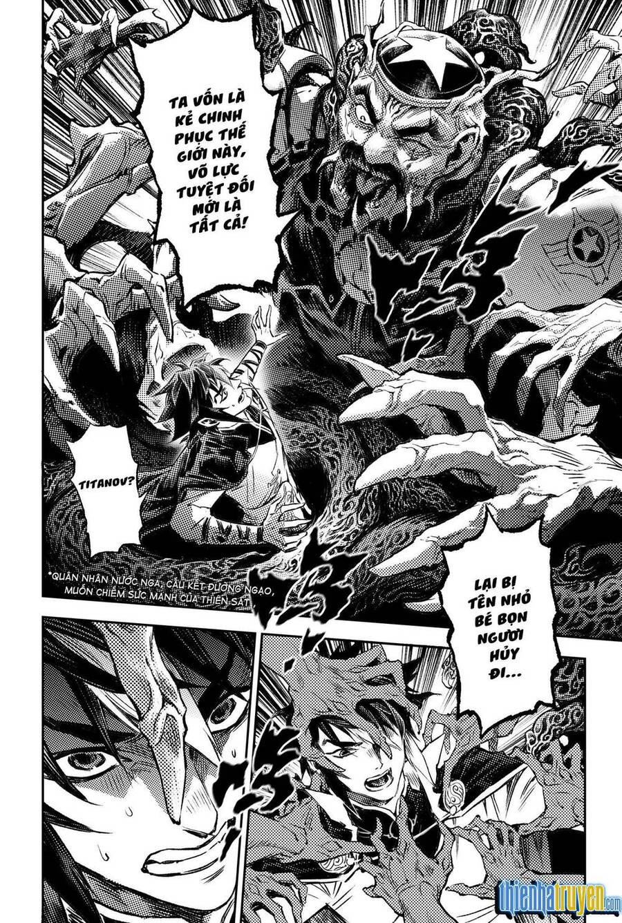 Huyền Hạo Chiến Ký - Chương 266 - Trang 13