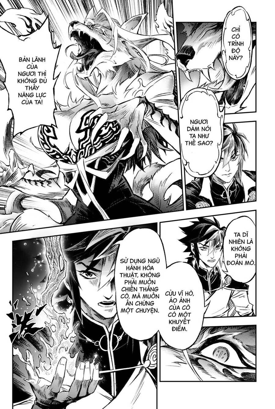 Huyền Hạo Chiến Ký - Chương 266 - Trang 3