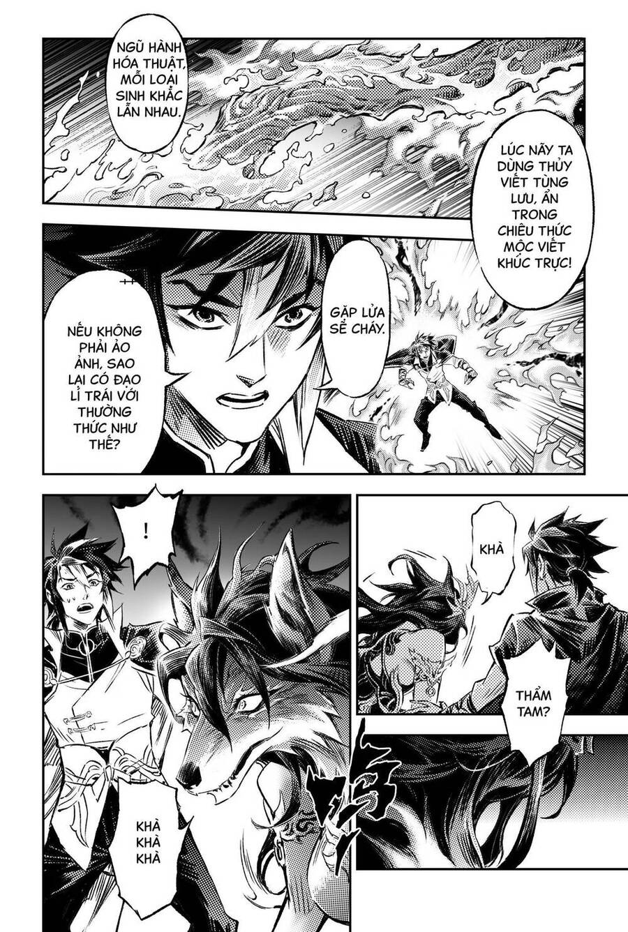Huyền Hạo Chiến Ký - Chương 266 - Trang 4