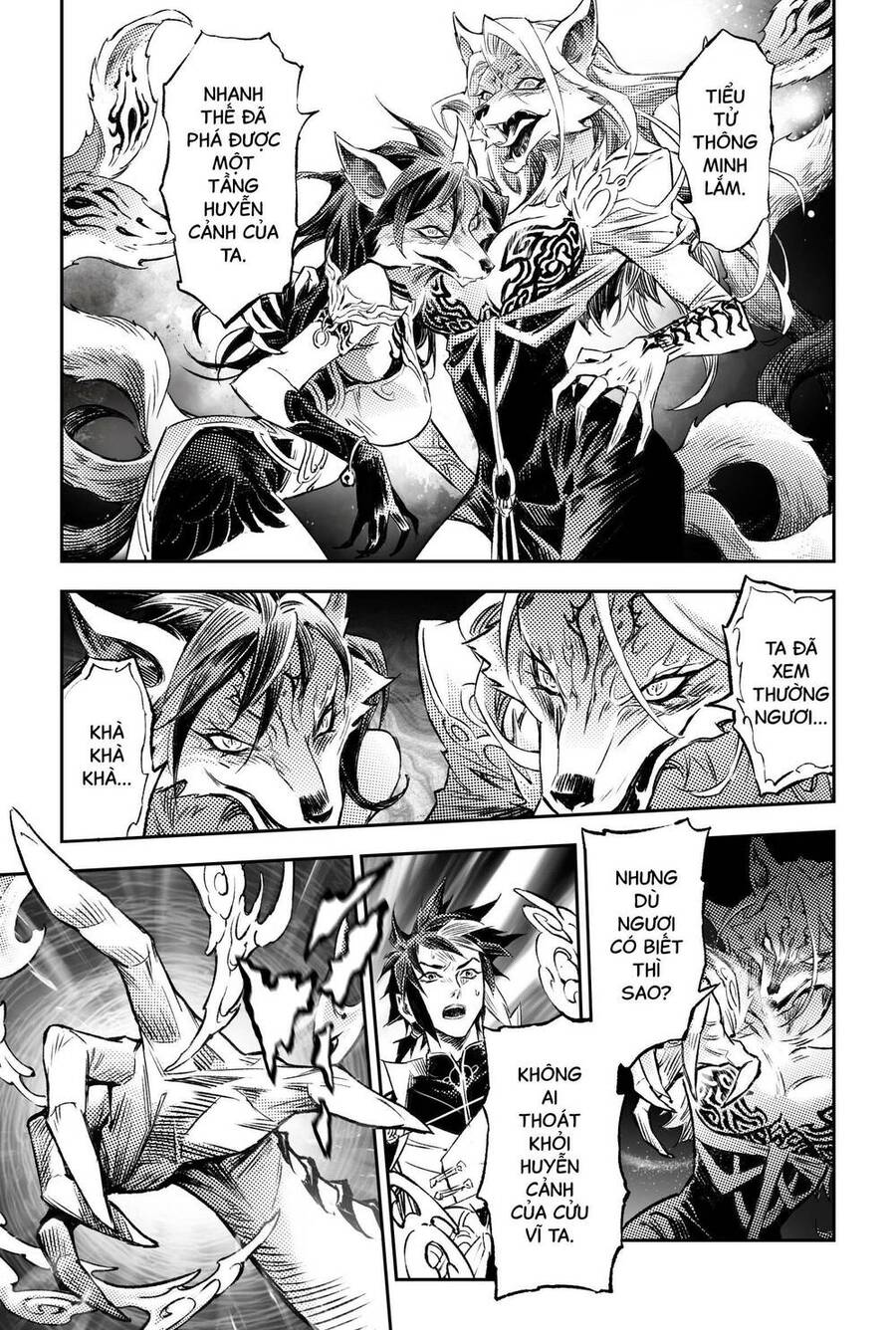 Huyền Hạo Chiến Ký - Chương 266 - Trang 5