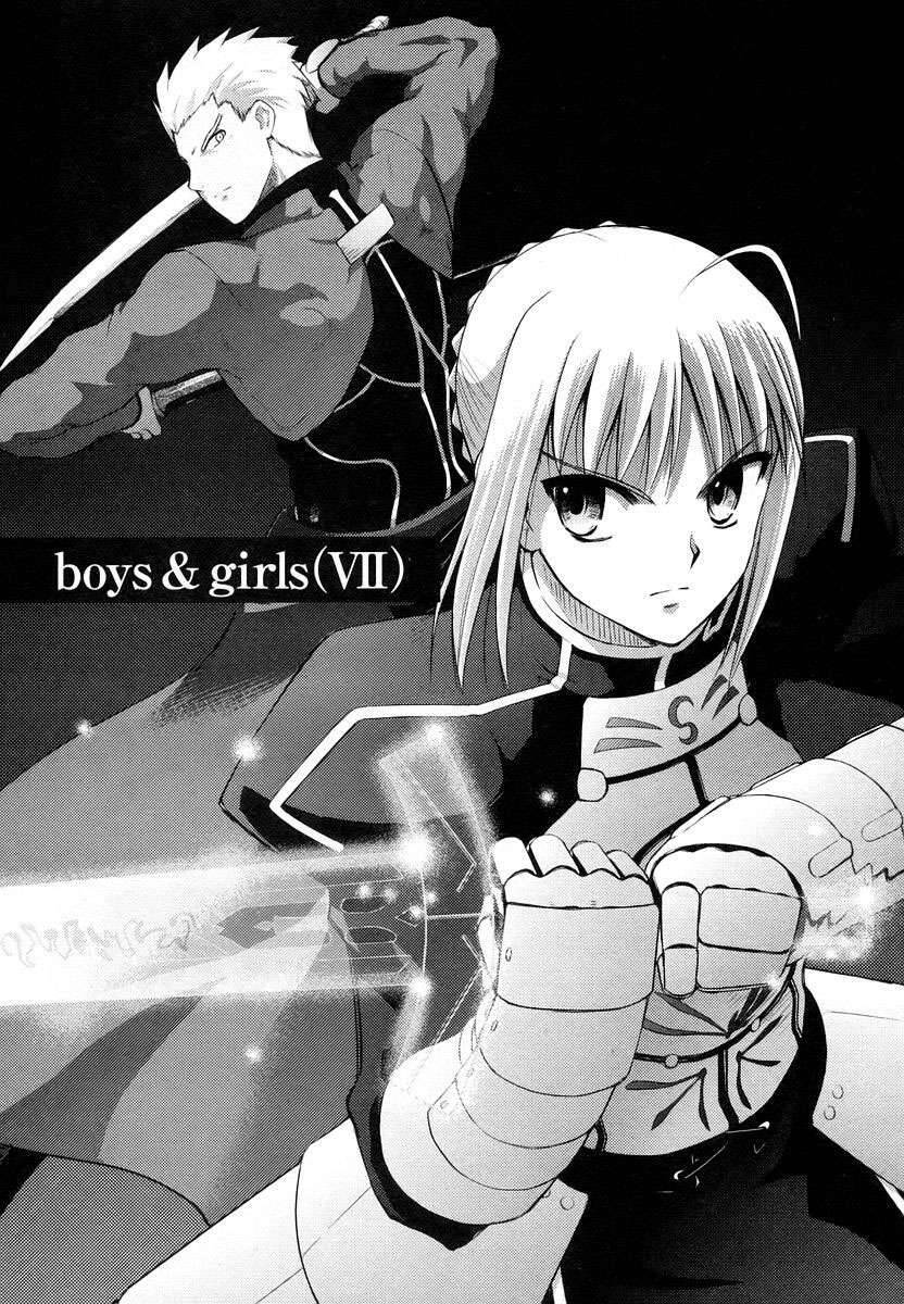 Fate Stay Night - Chương 11 - Trang 3