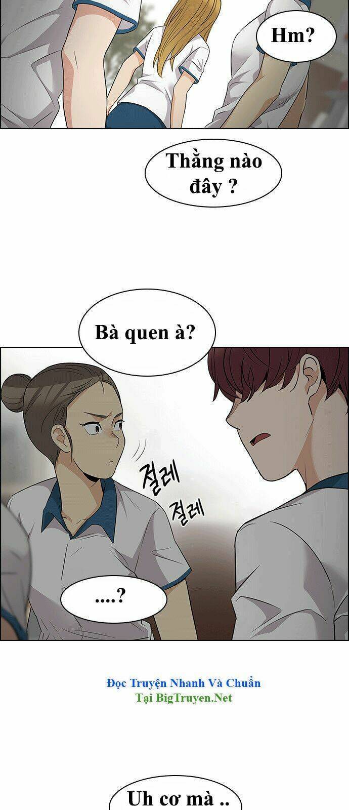 Dice - Chương 141 - Trang 24