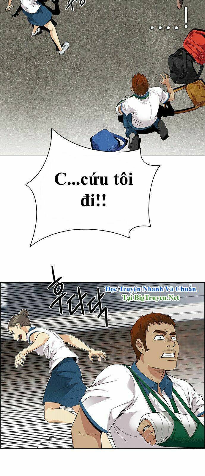 Dice - Chương 141 - Trang 37