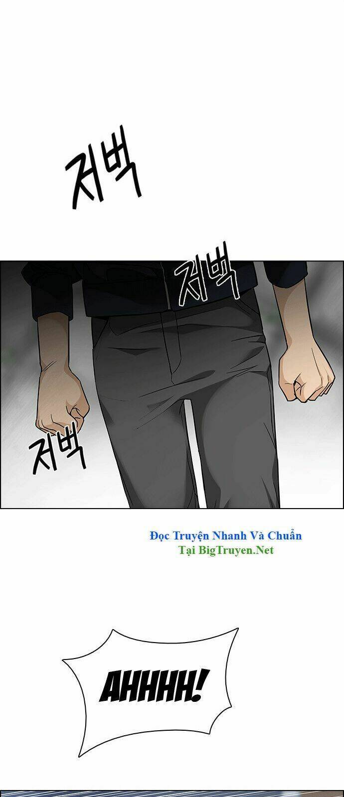 Dice - Chương 141 - Trang 40