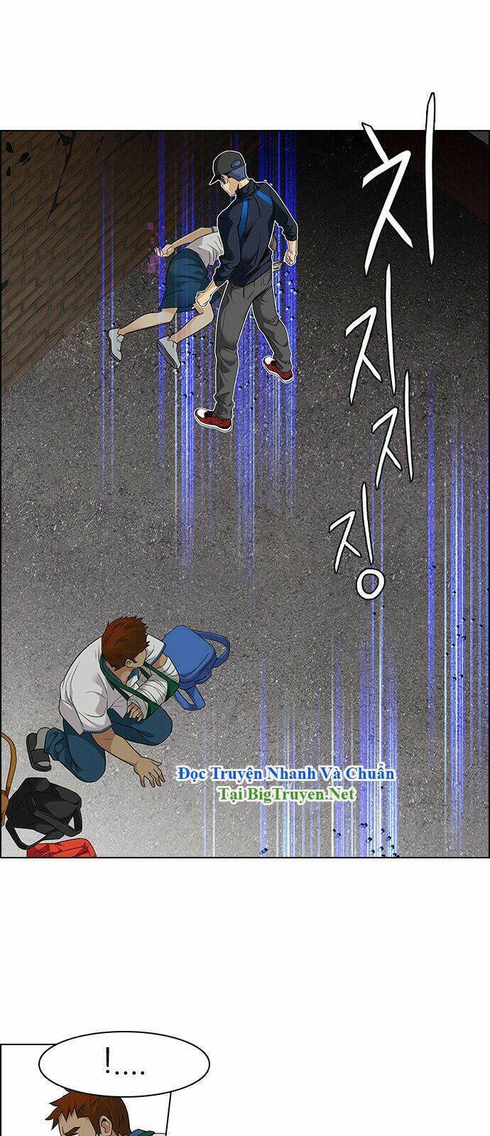 Dice - Chương 141 - Trang 46