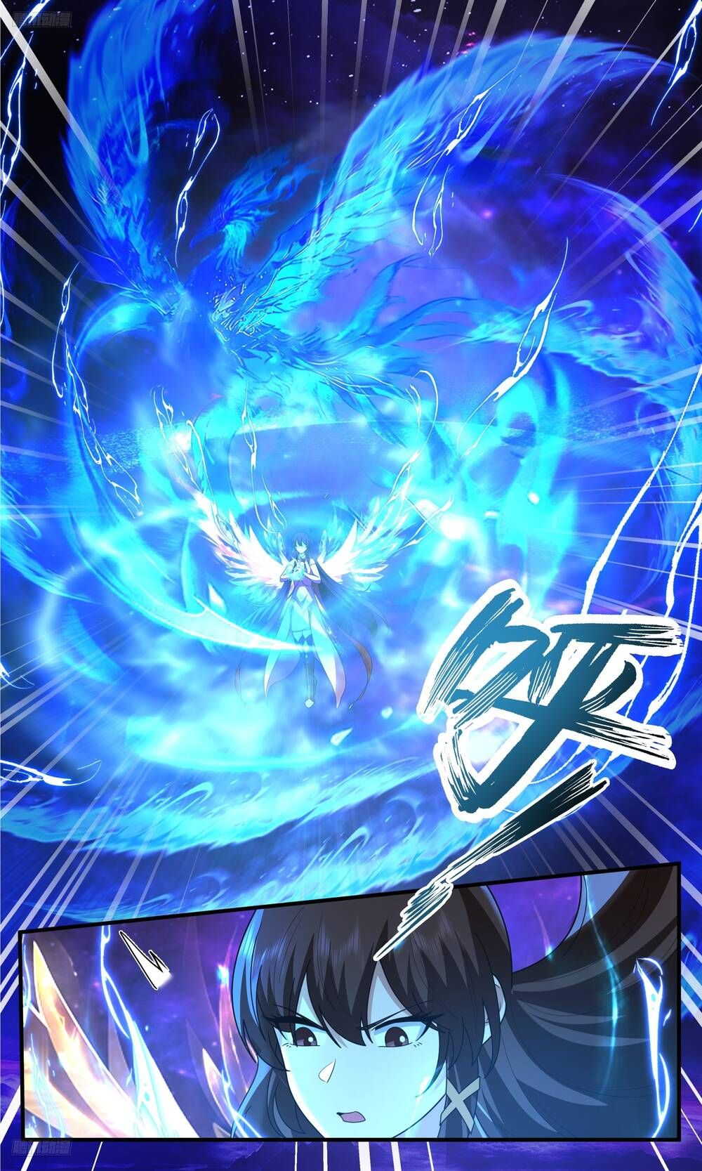 Võ Luyện Đỉnh Phong - Chương 3824.1 - Trang 9