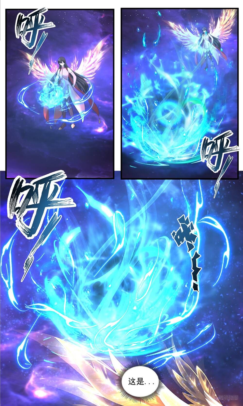 Võ Luyện Đỉnh Phong - Chương 3824.1 - Trang 10