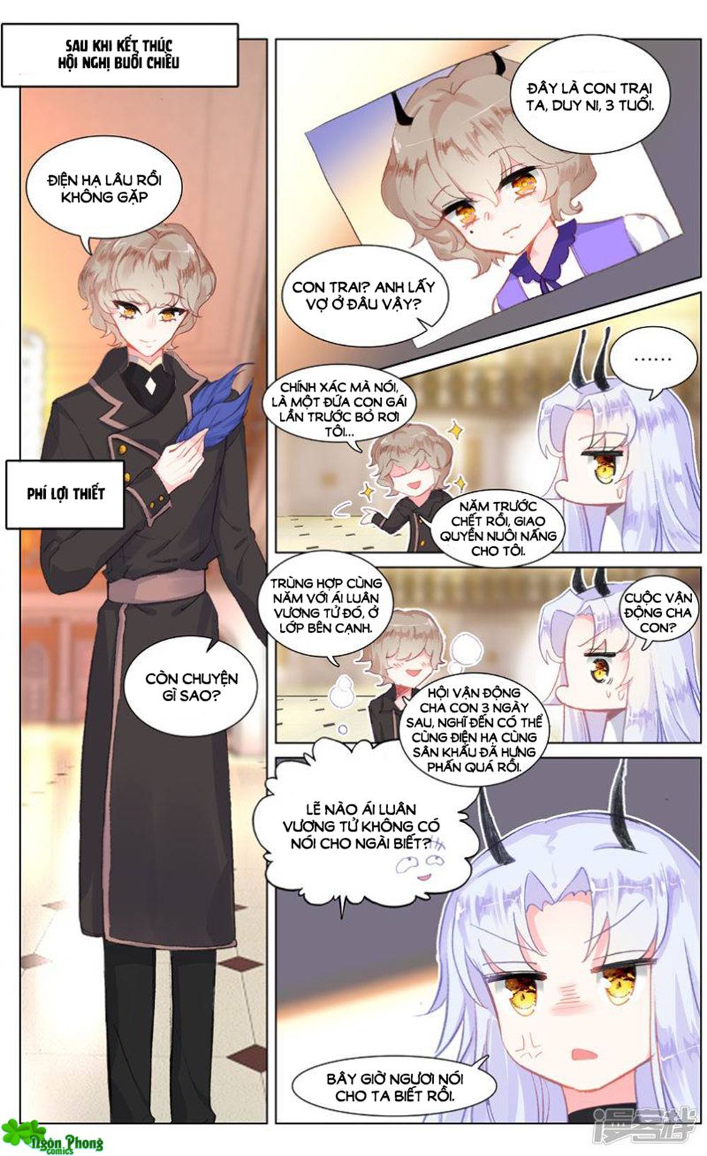 Hắn Đến Từ Sao Hỏa - Chương 85.6 - Trang 2