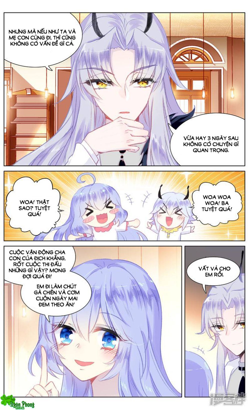 Hắn Đến Từ Sao Hỏa - Chương 85.6 - Trang 4