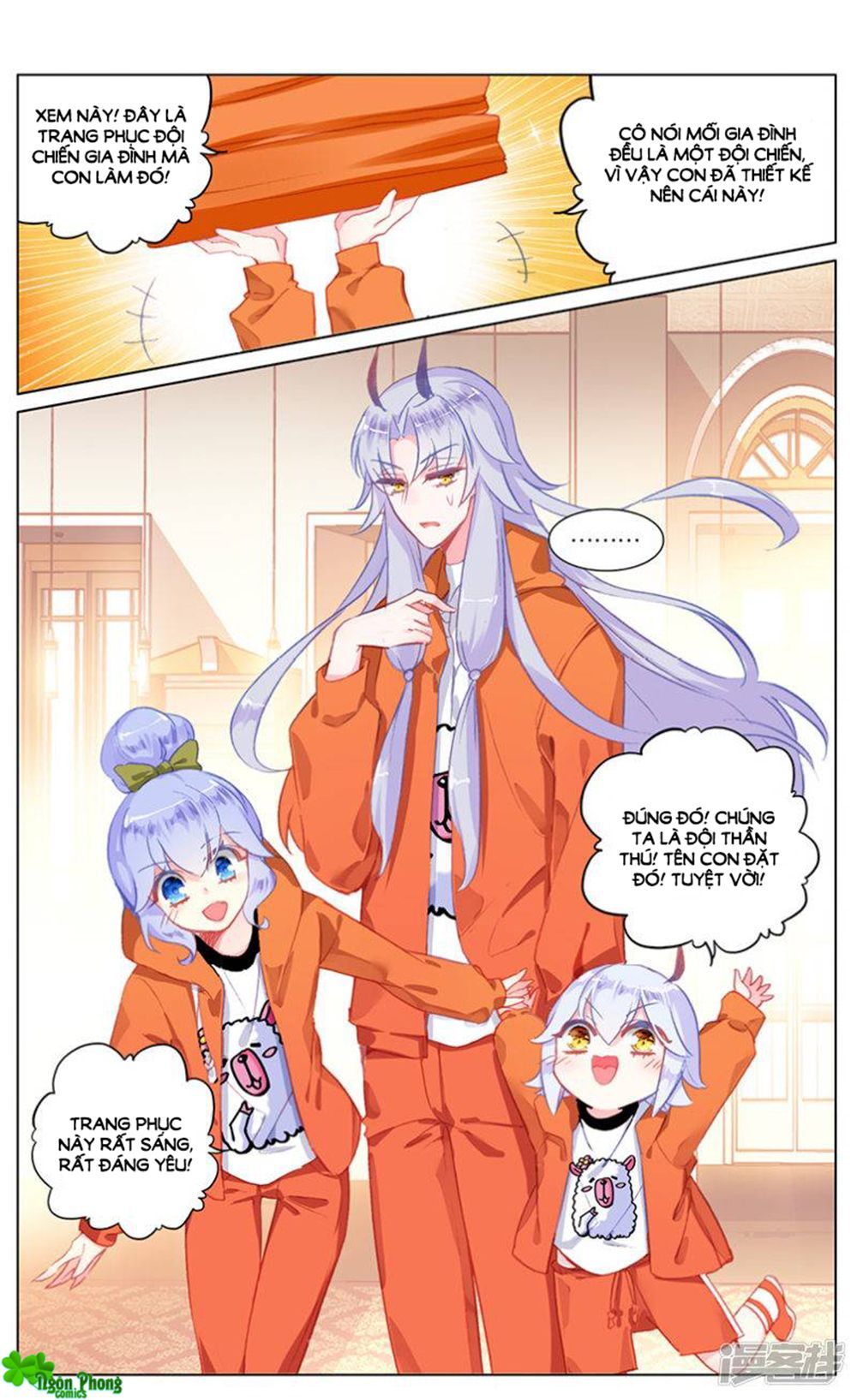 Hắn Đến Từ Sao Hỏa - Chương 85.6 - Trang 5