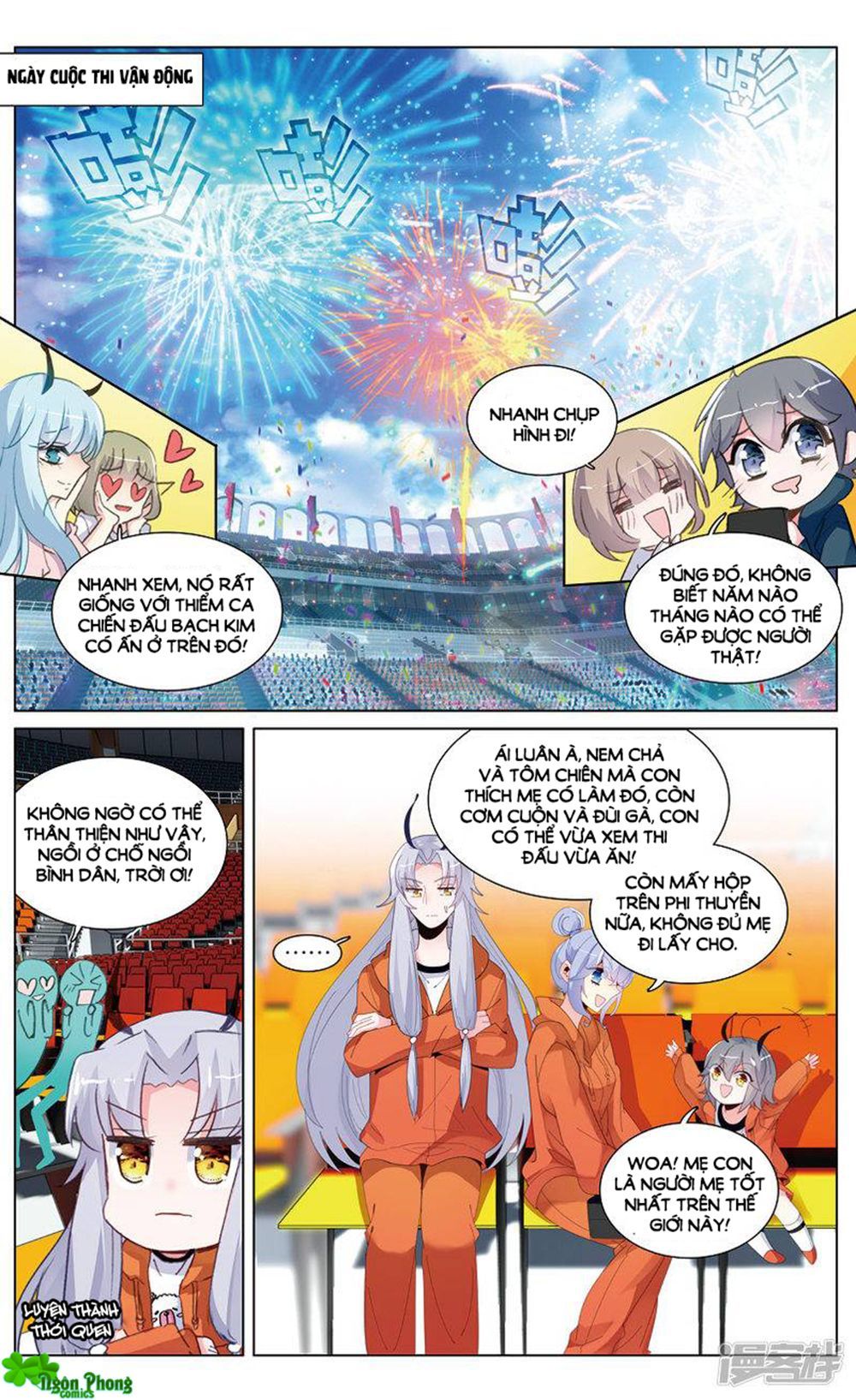 Hắn Đến Từ Sao Hỏa - Chương 85.6 - Trang 6