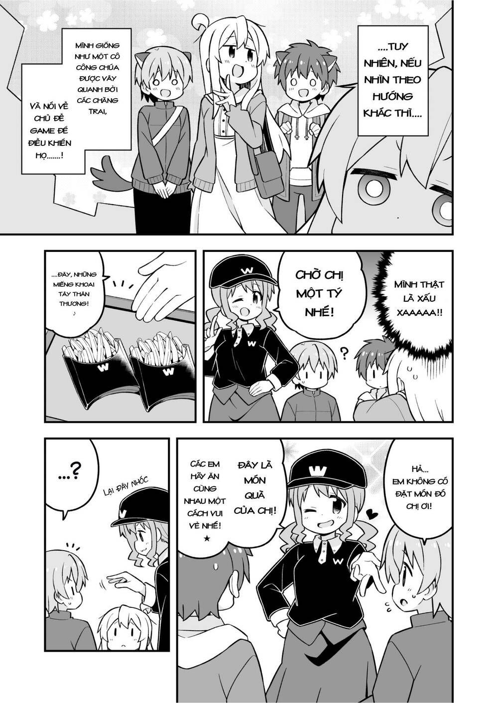 Onii-Chan Wa Oshimai - Chương 75.1 - Trang 11