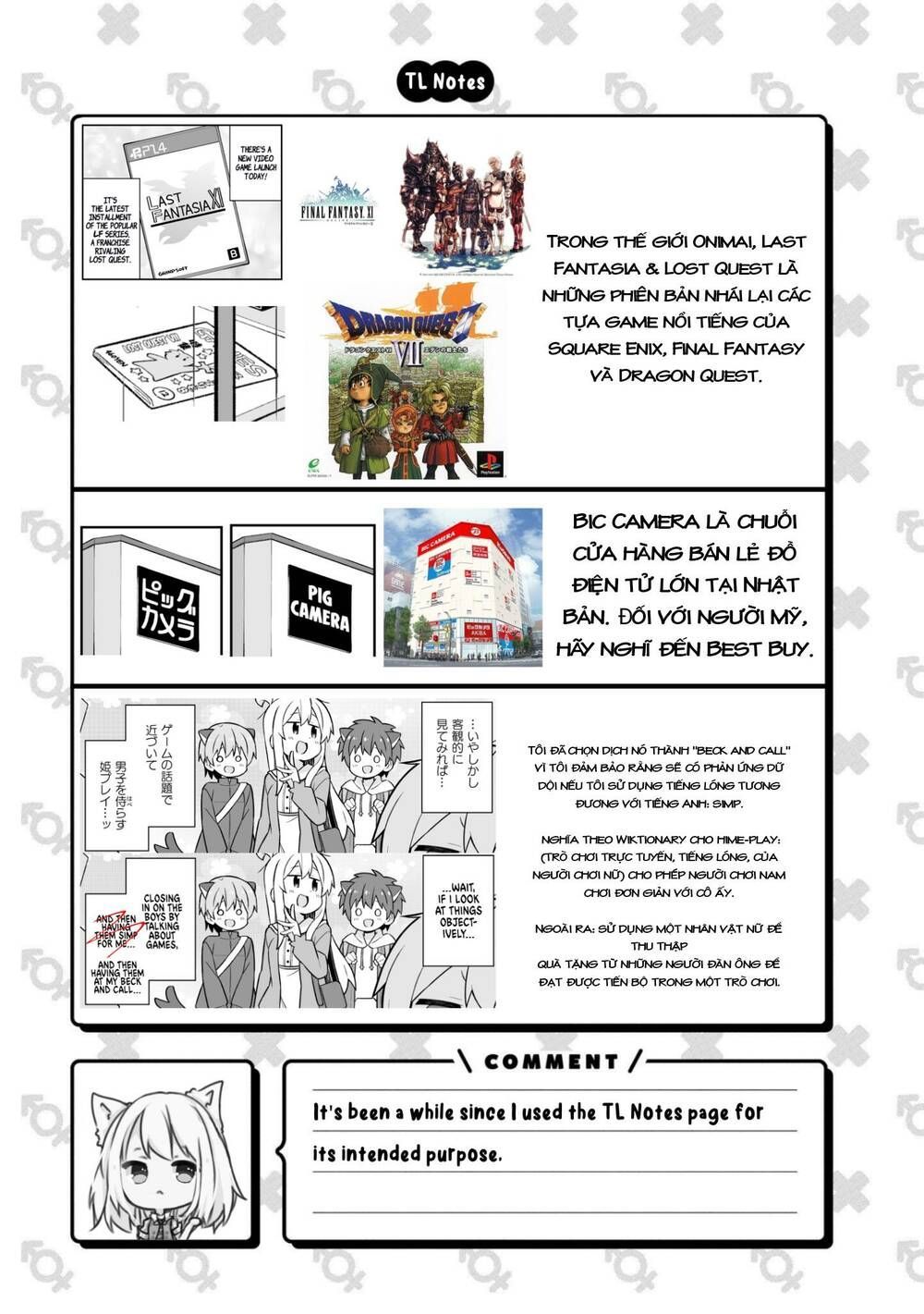 Onii-Chan Wa Oshimai - Chương 75.1 - Trang 15