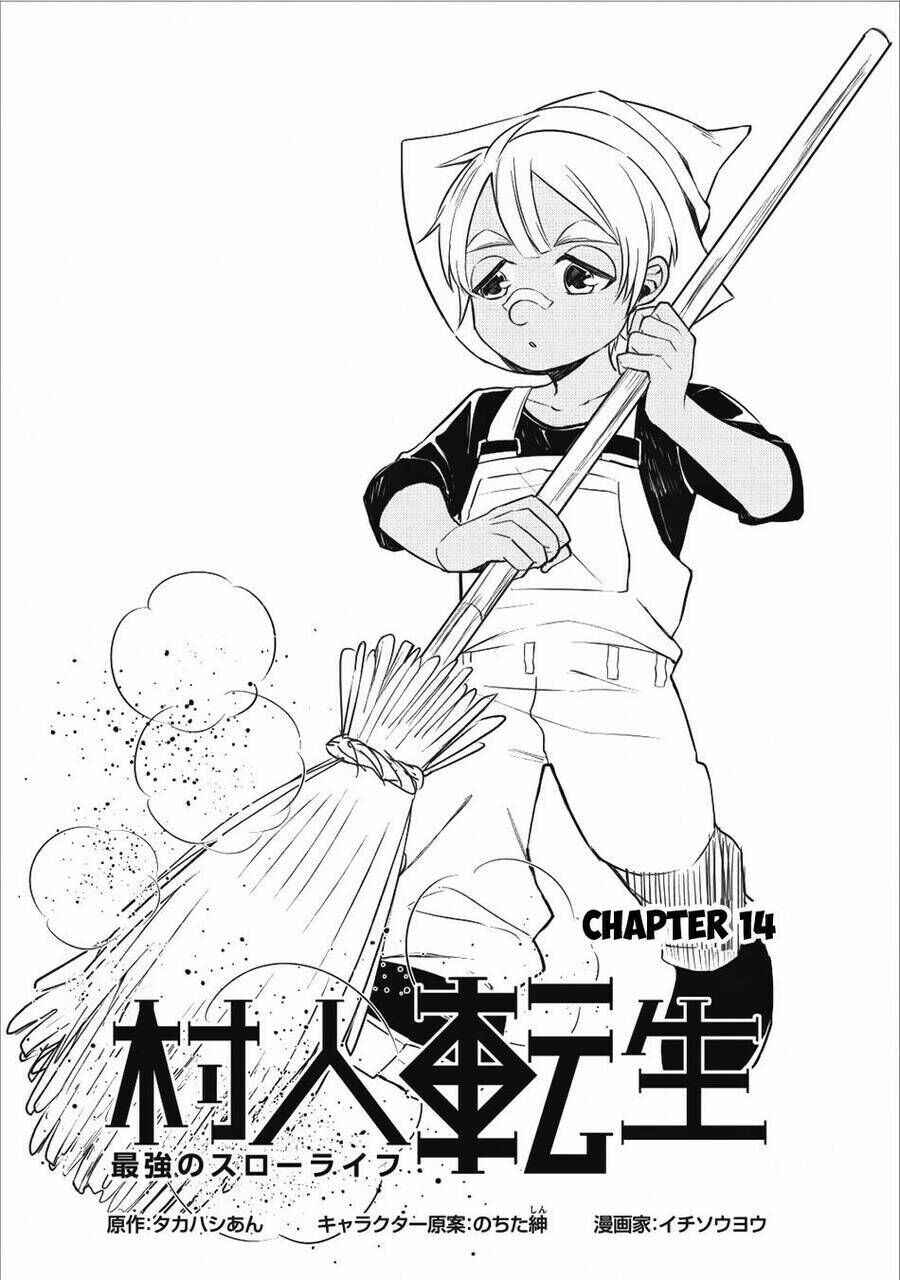 Murabito Tensei: Saikyo No Slow Life - Chương 14.1 - Trang 3