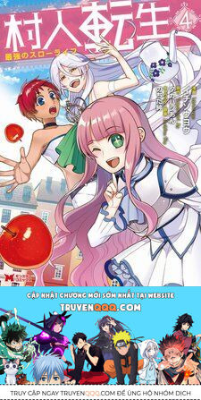 Murabito Tensei: Saikyo No Slow Life - Chương 29.5 - Trang 15