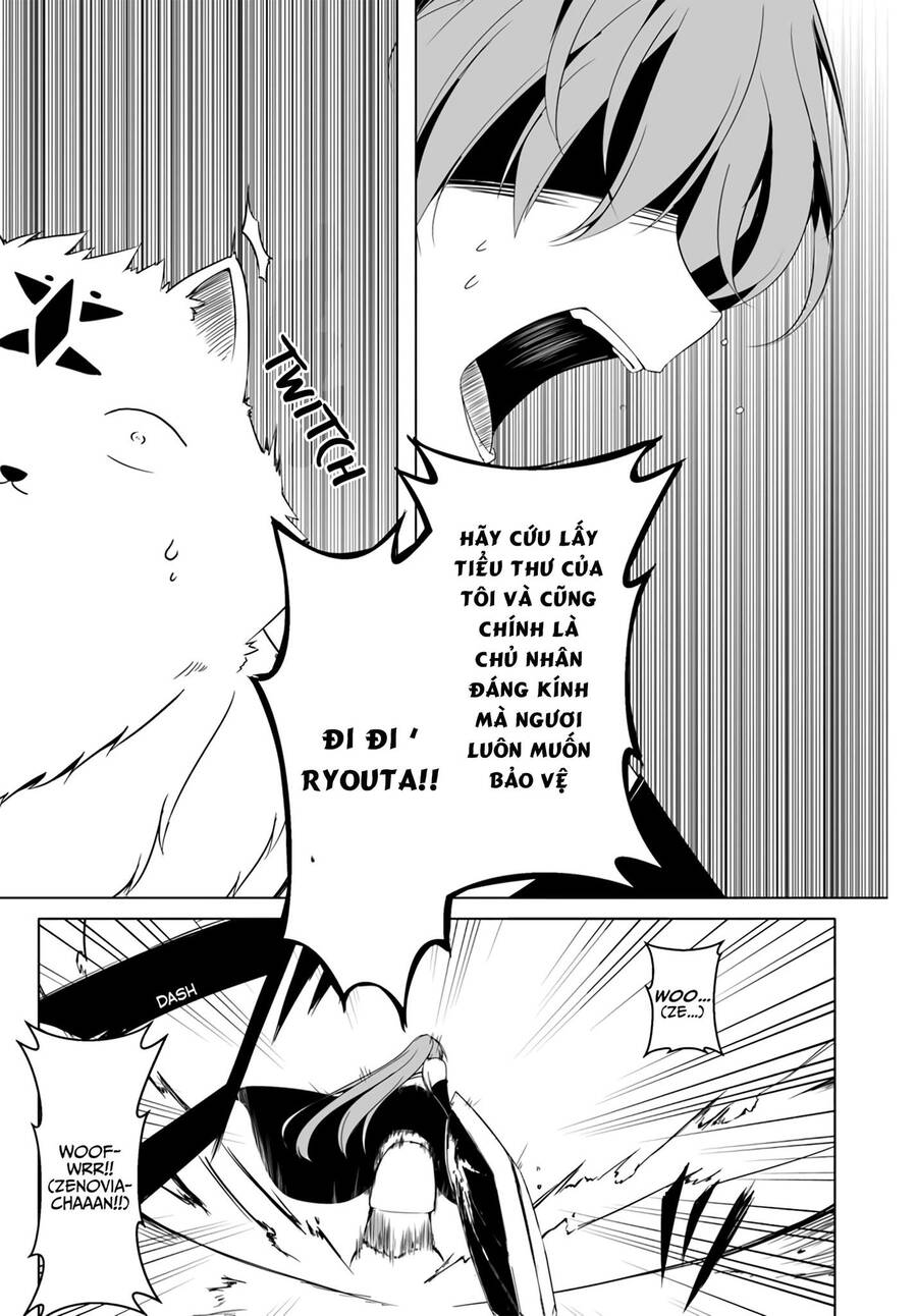 Wanwan Monogatari: Kanemochi No Inu Ni Shite To Wa Itta Ga, Fenrir Ni Shiro To Wa Itte Nee! - Chương 12.1 - Trang 7