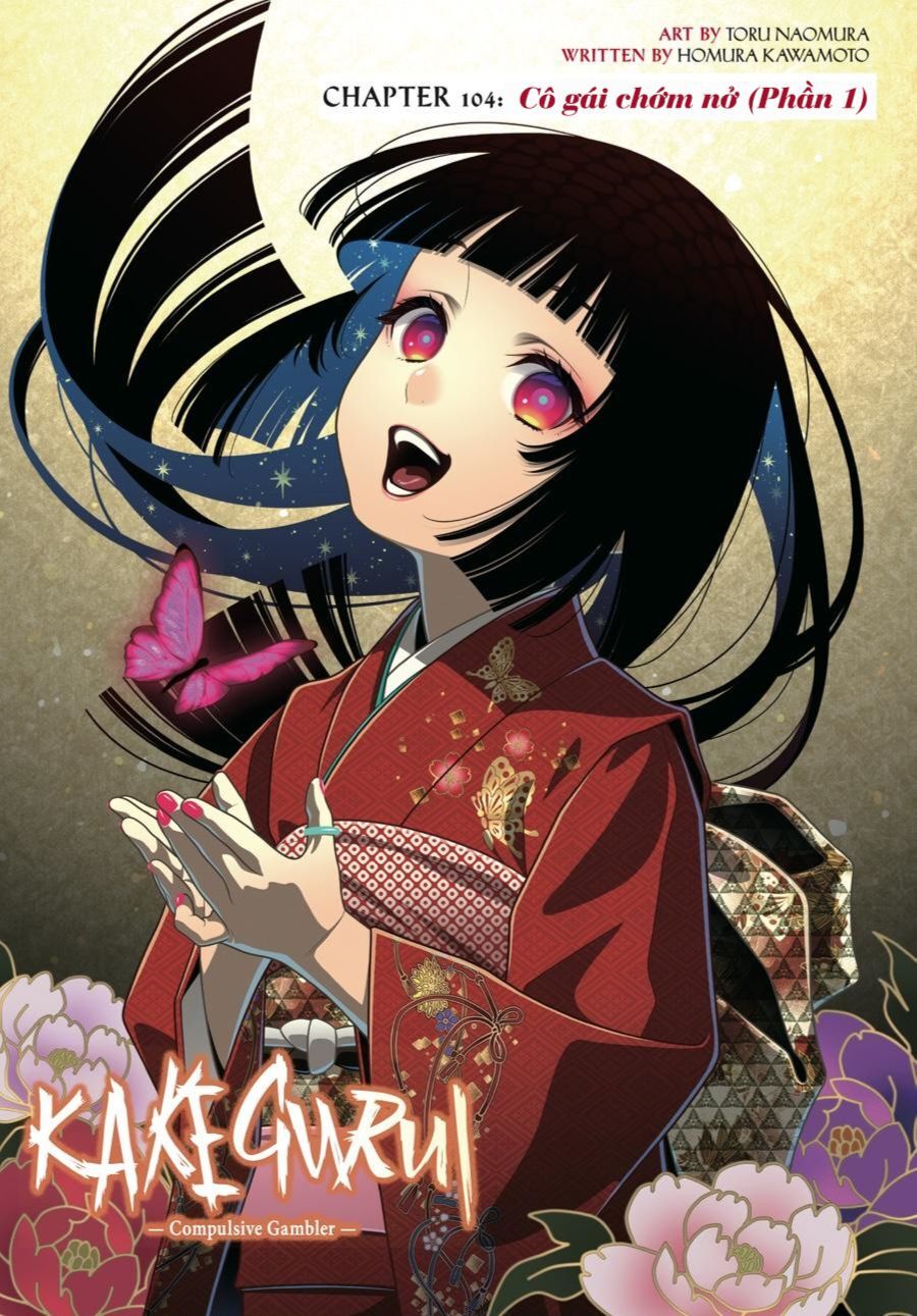 Kakegurui - Chương 104 - Trang 3