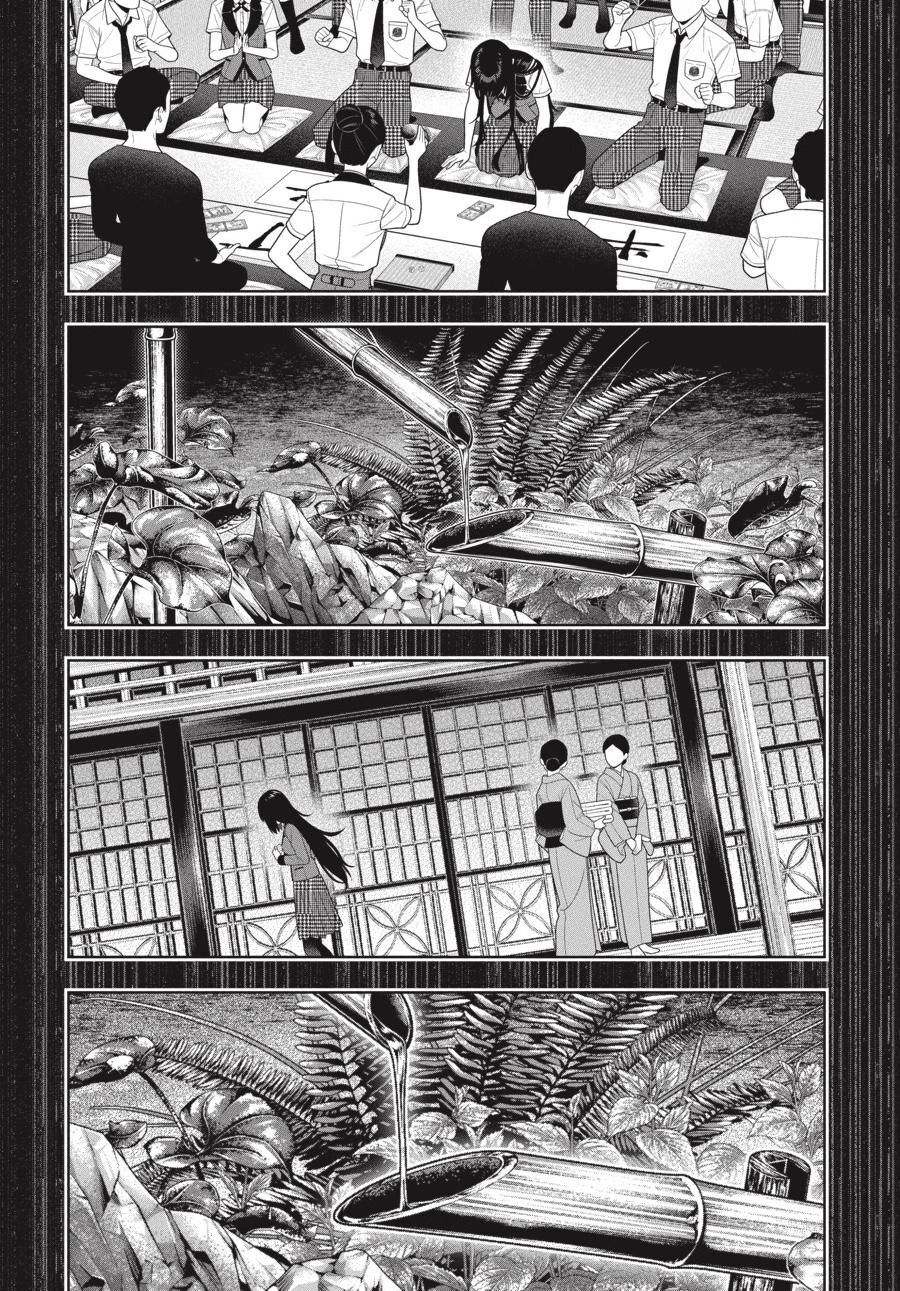 Kakegurui - Chương 106 - Trang 11