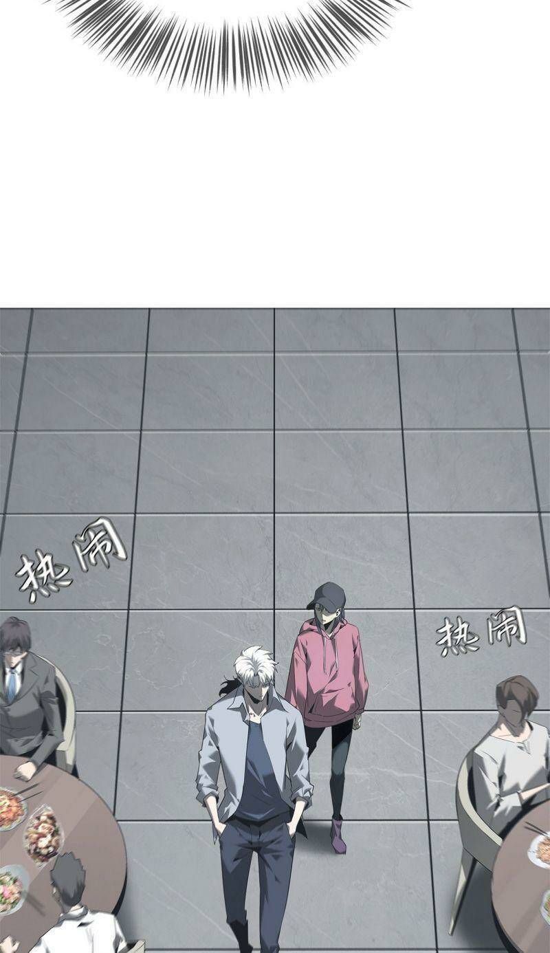 Nữ Nhân Dũng Cảm - Chương 15 - Trang 34