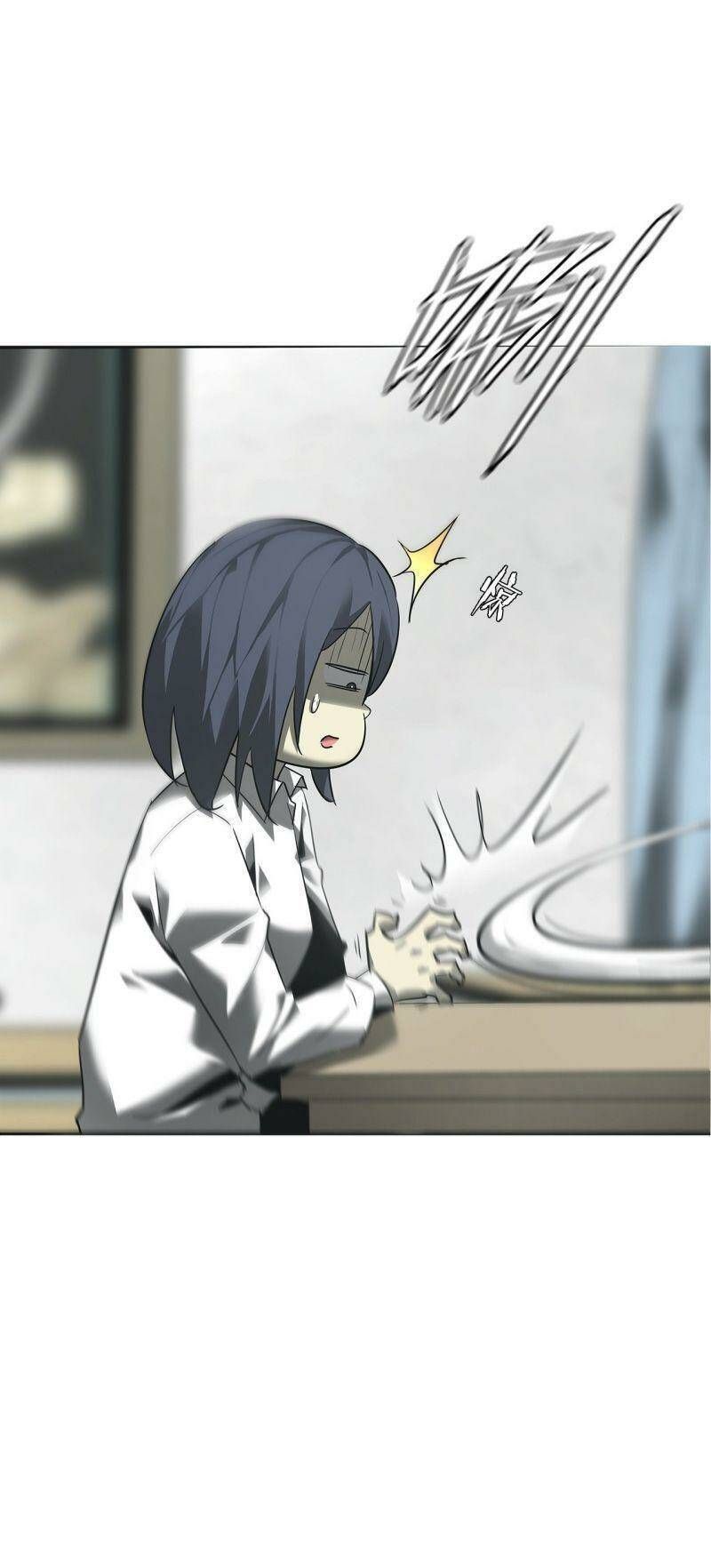 Nữ Nhân Dũng Cảm - Chương 15 - Trang 7