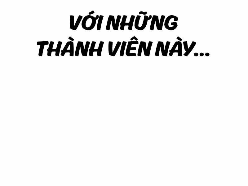 Fate/Extra Ccc Fox Tail - Chương 19.5 - Trang 170