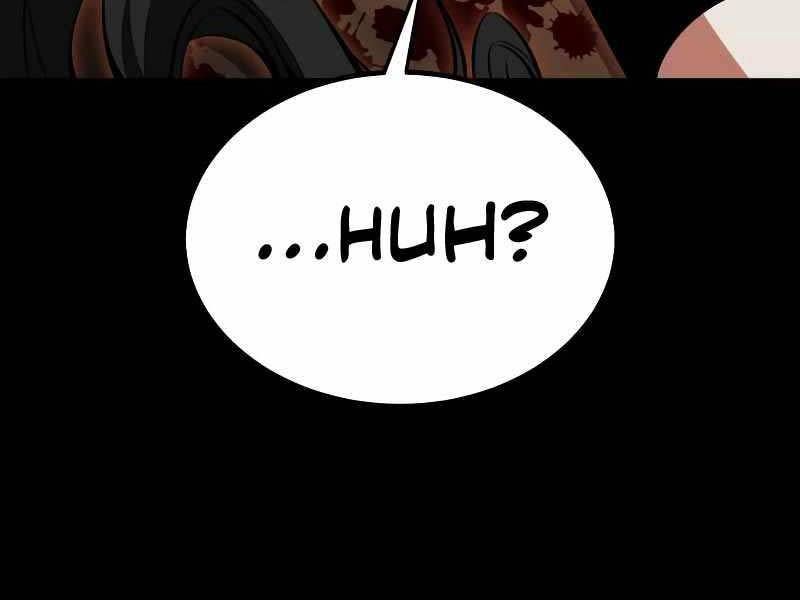 Fate/Extra Ccc Fox Tail - Chương 19.5 - Trang 20