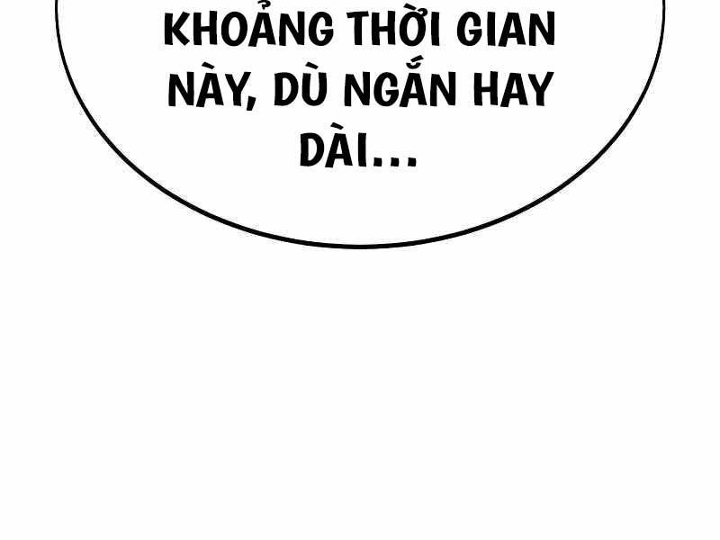 Fate/Extra Ccc Fox Tail - Chương 19.5 - Trang 205