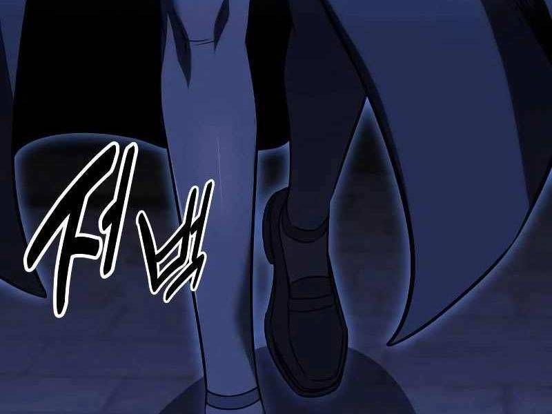 Fate/Extra Ccc Fox Tail - Chương 19.5 - Trang 218