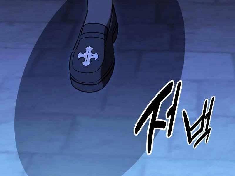 Fate/Extra Ccc Fox Tail - Chương 19.5 - Trang 219