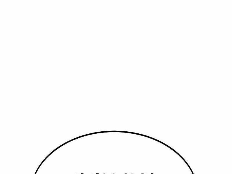 Fate/Extra Ccc Fox Tail - Chương 19.5 - Trang 225