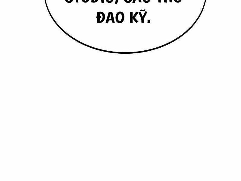 Fate/Extra Ccc Fox Tail - Chương 19.5 - Trang 230