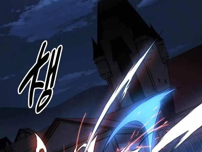 Fate/Extra Ccc Fox Tail - Chương 19.5 - Trang 242